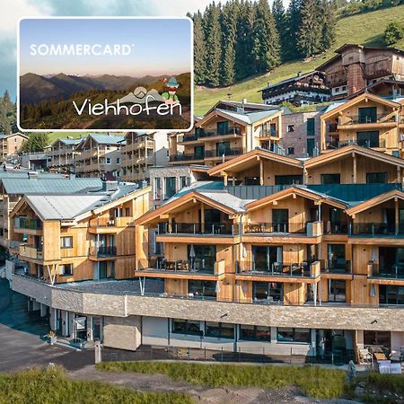 Alpenparks Premium Apartment Rehrenberg II フィーホーフェン エクステリア 写真